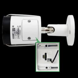 Сетевая цилиндрическая видеокамера 2Мп VCI-123 BOLID