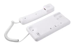 Аудиотрубка для координатных многоквартирных домофонов FOX FX-HS1A (белая)