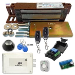 Электромагнитный замок комплект 300кг на дверь уличный с дистанционным брелком (пультом 2шт.) и электронными ключами Уралкам