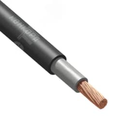 Кабель силовой КГВВнг(А) 1х95 380/660-2 ТРТС