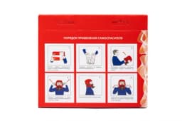 Самоспасатель  ГДЗК "Гарант-1", универсальный, фильтрующий