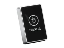 Кнопка "Выход" Сенсорная – NO/NC Optimus