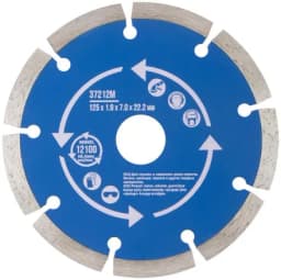 Диск отрезной алмазный сегментный (сухая и влажная резка) 125х1.9х7х22.2мм MOS 37212М