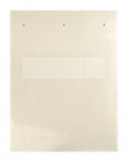 Самоламинирующаяся маркировка для кабелей и труб. Белая DKC CMSA7523W