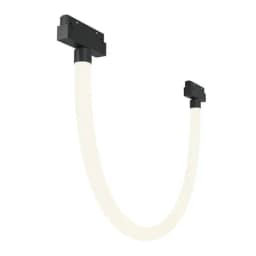 Трековый подвесной светильник Tau Exility 4000K 20Вт 360 Technical TR101220W4KB