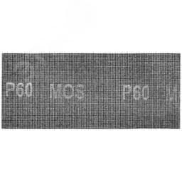 Сетки шлифовальные 115х280 мм, 5 шт., Р 60 FIT