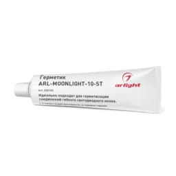 Герметик Arlight MOONLIGHT10ST 028100