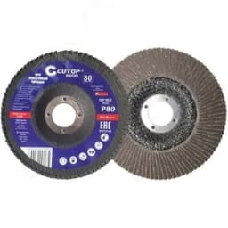 Круг лепестковый торцевой Cutop Profi (80 лепестков) 125x22.2 мм, Р40 FIT