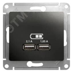 GLOSSA Розетка USB антрацит в рамку 5В/2100мА