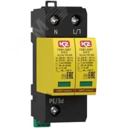 УЗИП ГРОЗОСТОП ГСВ1-230/7 2+0, класс I, Iimp - 7 кА (10/350), In - 20 кА (8/20)