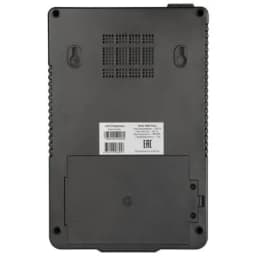 Источник бесперебойного питания (ИБП) Brick 650 Plus PowerMan