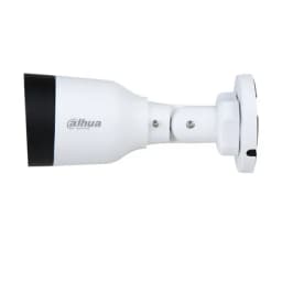 IP камера цилиндрическая 2 Мп DH-IPC-HFW1239S1P-LED-0280B-S5 (2.8 мм) Dahua