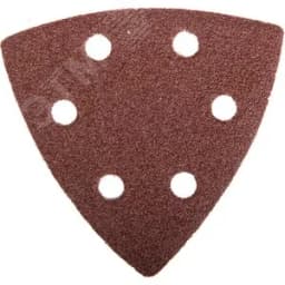 Треугольник шлифовальный "Мастер" универсальный на велкро основе, 6 отверстий, Р80, 93х93х93мм, 5шт