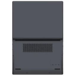 Ноутбук WorkBook U26-15FII3100R8S2WPG Hiper