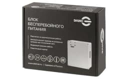 ББП-50 (пластик 7 Ач) Источник бесперебойного питания
