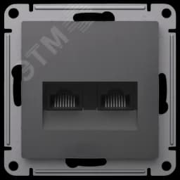 ATLASDESIGN РОЗЕТКА двойная компьютерная RJ45+RJ45, кат.5Е, механизм, БАЗАЛЬТ Systeme Electric