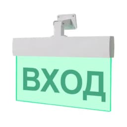 Табло Элтех-сервис М-220-РИП-УЛЬТРА ВХОД (универсальное крепление)