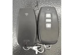 Пульт Hikvision DSTMG0124W