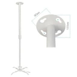 Кронштейн для проекторов Projector-300 White Kromax