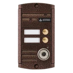 Вызывная видеопанель Activision AVP-452 (PAL) ТМ Антик