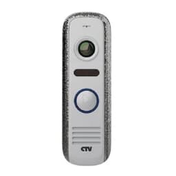 HD вызывная панель CTV-D4000S SA (серебряный антик) CTV