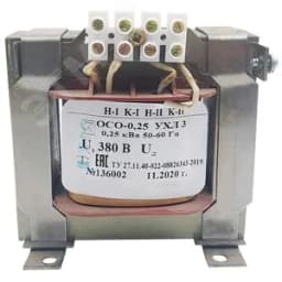 ОСО-0,25 УХЛ3 380/42, IP00, трансформатор