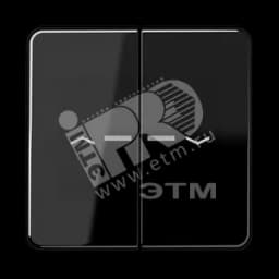 Клавиши для сдвоенной кнопки BCU черные