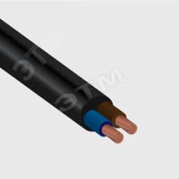 Кабель силовой КГ-ХЛ 2х0.75-220/380В-3