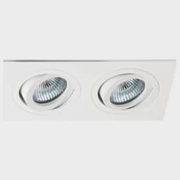 Встраиваемый светильник Italline M02026 M02026021 white