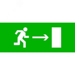 Пиктограмма ""Направление направо"" 240х95мм (для SAFEWAY-10) EKF