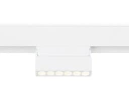 Светильник светодиодный трековый поворотный для шинопровода Magnetic Ambrella Light GL4038