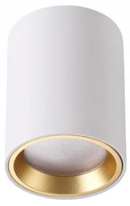 Накладной светильник Odeon Light Aquana 42061C