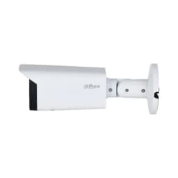 Уличная цилиндрическая IP-видеокамера 2Мп (2.7-13.5mm) DH-IPC-HFW3241TP-ZS-S2 Dahua