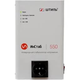Стабилизатор напряжения IS550 Штиль