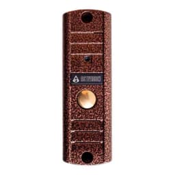 Антивандальная цветная вызывная панель с углом обзора 75°, накладная, медный антик AVP-508 (PAL) Activision