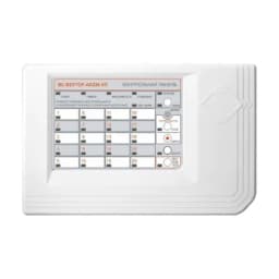 Радиоканальный прибор приемно-контрольный и управления ВС-ВЕКТОР-АП220 Сибирский Арсенал