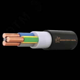 Кабель ВВГнг(А)-LS 3Х2.5 однопроволочный - 0.66 Людиновокабель