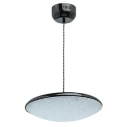 Светильник De Markt Перегрина 20W LED 220V 703011101