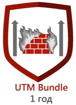 Ключ активации сервиса Fortinet UTM Bundle for FortiGate 500E 1 Year