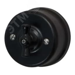 Выключатель Лизетта Перекрестный, керамика, цвет черный Bironi