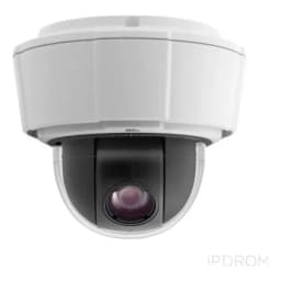 IP-камера купольная + Термокожух PIH-510L AXIS P5532 50HZ
