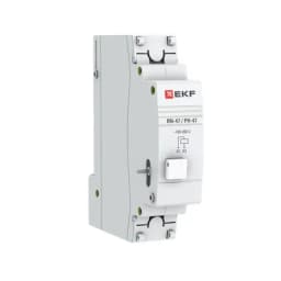 Расцепитель независимый РН-47 PROxima EKF mdri-47-pro