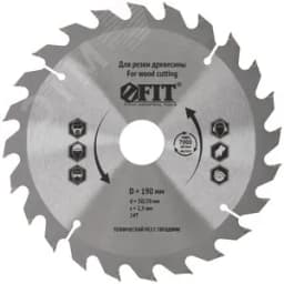 Диск пильный для циркулярных пил по дереву, технический рез с гвоздями 190x30/20x24T