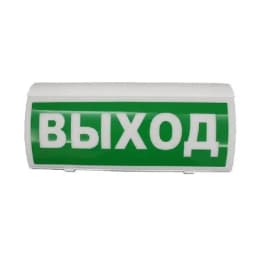 Оповещатель радиоканальный световой со звуком ВОСХОД – РС1 Сибирский Арсенал