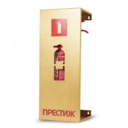 Подставка настенная ПРЕСТИЖ золото