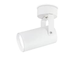 Накладной поворотный спот Ambrella Light TA1302