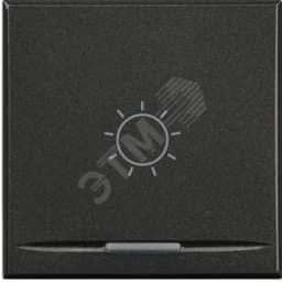 Axolute Клавиши с символами для системы автоматизации 1 функция-2 модуля Лампочка антрацит