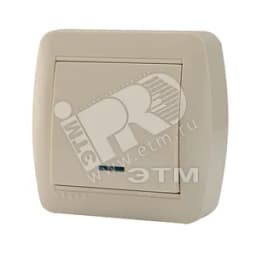 Демет Выключатель с подсветкой крем Lezard