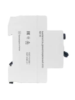 Выключатель дифференциального тока (УЗО) 2п 32А 30мА тип AC ВД1-63 GENERICA MDV15-2-032-030