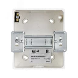 Корпус пластиковый встраиваемый с прозрачной дверью 1 ряд 4 модуля IP41 ЩРВ-П